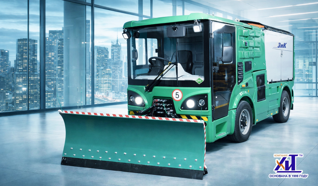 Коммунальная машина МК 2000 газ, бензин