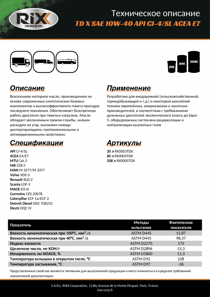TD-X-10w-40-CI-4-SL.jpg