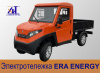 Электротележка ERA ENERGY CARGO | Компания ХИТ
