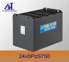 Тяговая аккумуляторная батарея 24x5PzS750 | Компания ХИТ